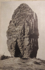 David McCutchion's photo in his Temples of Bankura District, 1967