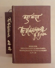 Book 8: The Complete Karna Parva