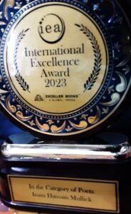Picture of the International Excellence Award won by Inam Hussain Mullick.