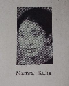 Black and white headshot of Mamta Kalia