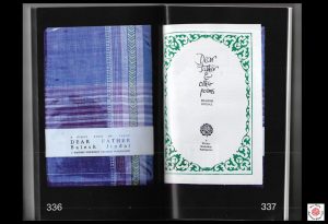 A scan of the pages in the book that feature our publication, 'Dear Father and Other Poems'. The cover appears on the left (bound in a navy blue sari) and the title page on the right.